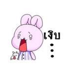 overact rabbit ＆ the stooge（個別スタンプ：34）