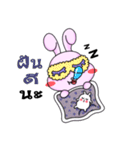 overact rabbit ＆ the stooge（個別スタンプ：39）