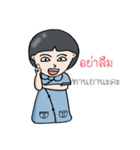 Mohanamai Girl.（個別スタンプ：5）