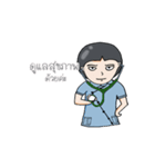 Mohanamai Girl.（個別スタンプ：6）