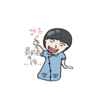 Mohanamai Girl.（個別スタンプ：9）