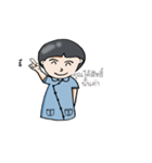 Mohanamai Girl.（個別スタンプ：13）