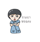 Mohanamai Girl.（個別スタンプ：15）