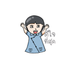 Mohanamai Girl.（個別スタンプ：18）