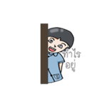 Mohanamai Girl.（個別スタンプ：19）