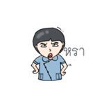 Mohanamai Girl.（個別スタンプ：25）