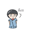 Mohanamai Girl.（個別スタンプ：26）