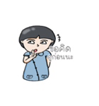 Mohanamai Girl.（個別スタンプ：27）