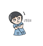 Mohanamai Girl.（個別スタンプ：30）