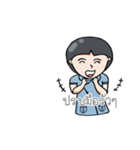 Mohanamai Girl.（個別スタンプ：32）