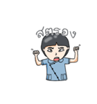 Mohanamai Girl.（個別スタンプ：33）
