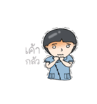 Mohanamai Girl.（個別スタンプ：35）