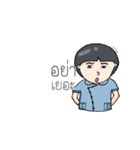 Mohanamai Girl.（個別スタンプ：36）