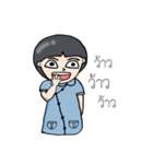 Mohanamai Girl.（個別スタンプ：39）