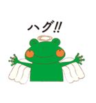 ミカエルン（個別スタンプ：10）