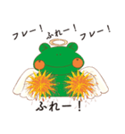 ミカエルン（個別スタンプ：11）