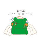 ミカエルン（個別スタンプ：12）