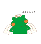 ミカエルン（個別スタンプ：19）