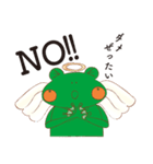 ミカエルン（個別スタンプ：24）