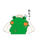 ミカエルン（個別スタンプ：25）