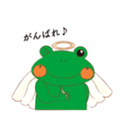 ミカエルン（個別スタンプ：28）