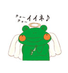 ミカエルン（個別スタンプ：29）
