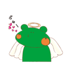ミカエルン（個別スタンプ：30）