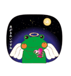 ミカエルン（個別スタンプ：33）