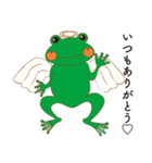 ミカエルン（個別スタンプ：34）