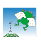 ミカエルン（個別スタンプ：39）