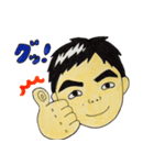 しょうたんの日常（個別スタンプ：1）