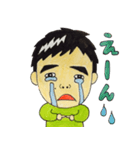 しょうたんの日常（個別スタンプ：4）