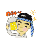 しょうたんの日常（個別スタンプ：7）