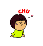 Go！ URI-chan（個別スタンプ：1）