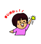 Go！ URI-chan（個別スタンプ：3）