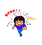 Go！ URI-chan（個別スタンプ：4）