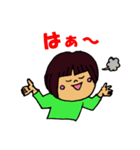 Go！ URI-chan（個別スタンプ：6）