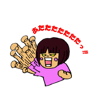 Go！ URI-chan（個別スタンプ：7）