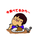 Go！ URI-chan（個別スタンプ：8）