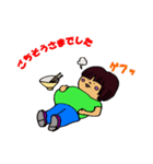 Go！ URI-chan（個別スタンプ：14）