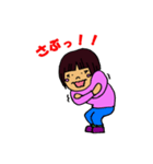 Go！ URI-chan（個別スタンプ：15）