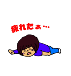Go！ URI-chan（個別スタンプ：16）
