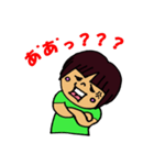 Go！ URI-chan（個別スタンプ：18）