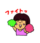 Go！ URI-chan（個別スタンプ：19）