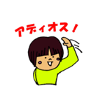 Go！ URI-chan（個別スタンプ：21）