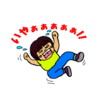 Go！ URI-chan（個別スタンプ：25）