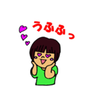 Go！ URI-chan（個別スタンプ：26）