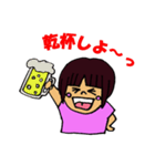 Go！ URI-chan（個別スタンプ：27）