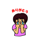 Go！ URI-chan（個別スタンプ：31）