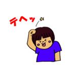 Go！ URI-chan（個別スタンプ：32）